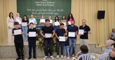 Mesquita de Foz do Iguaçu abre turmas de agosto com curso prático de árabe e religião para jovens e adultos Mesquita de Foz do Iguaçu abre turmas de agosto com curso prático de árabe e religião para jovens e adultos